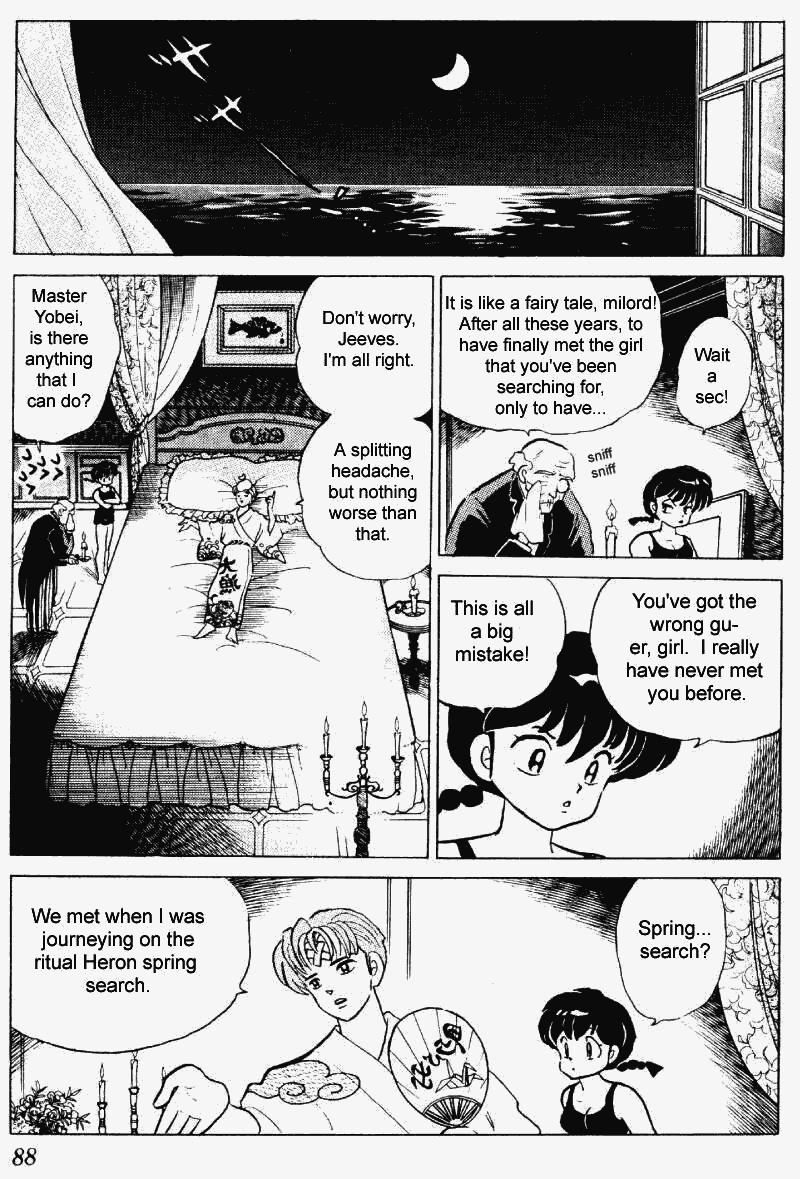 Ranma 1/2 Chapter 240 4